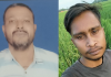 सुल्तानपुर: बेकाबू पिकअप ने बाइक सवार को रौदा, व्यवसायी  समेत दो की मौत